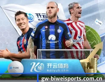 平台简介 - 体育资讯内容服务 | BIWEISPORTSt